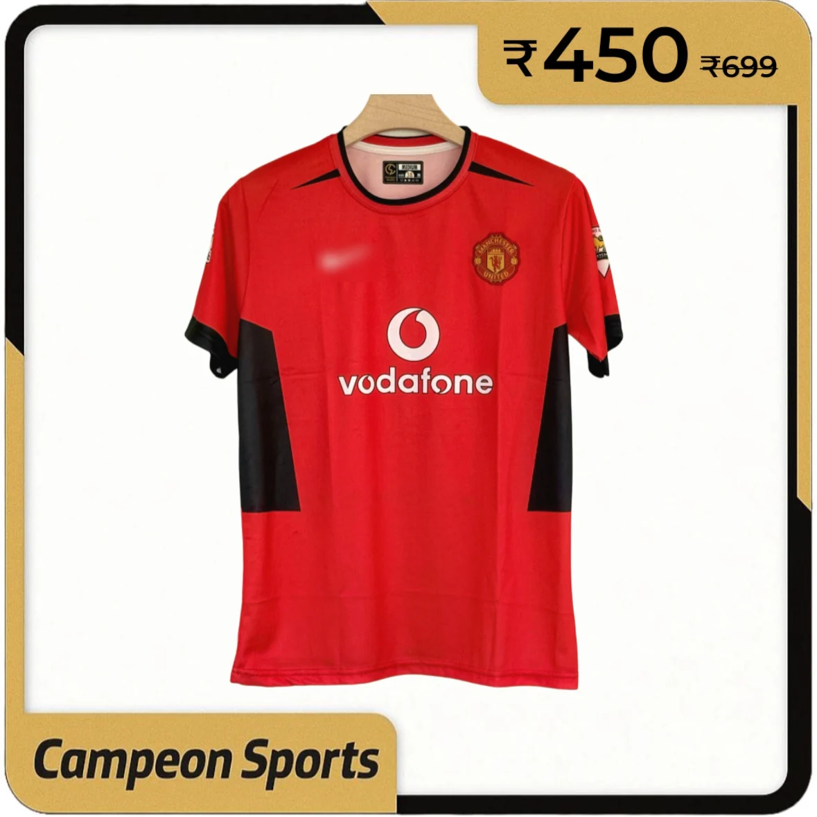 2003-04 Manchester United Home Jersey - Ronaldo Debut  Edition